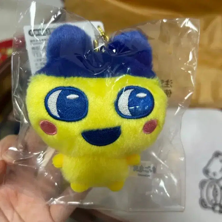 [BUNJANG] Tamagotchi Mamechi Mascot Plush / (최저가)다마고치 마메치 마스코트 누이