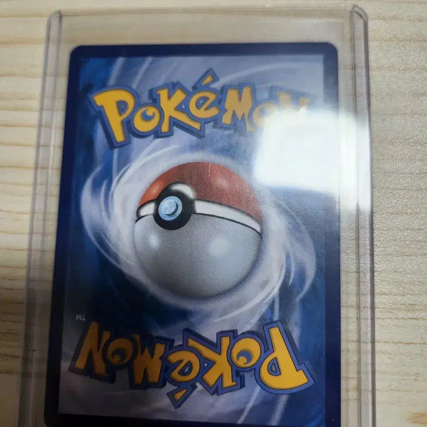 [BUNJANG] Pokemon Card Garchomp V CSR (Mint Condition) / (s급)포켓몬 카드 한카리아스V CSR 판매합니다