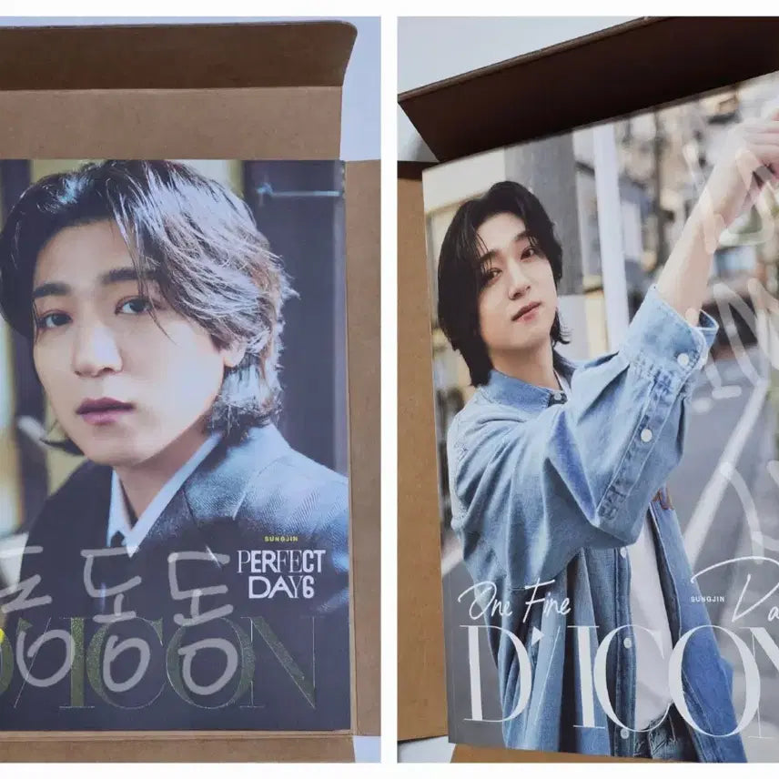 [BUNJANG] Day6 Sungjin Dicon Magazine A+B Type / 데이식스 디아이콘 성진 A+B타입 잡지만