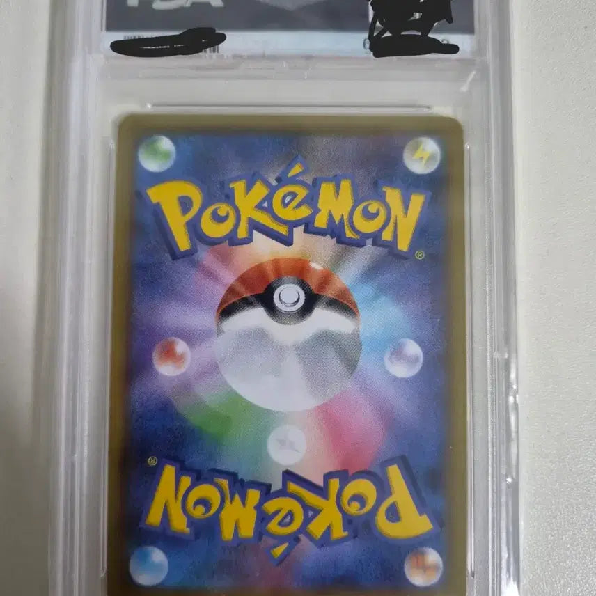 [BUNJANG] Charizard VMAX Shiny PSA 10 Graded Card / 일판 이로치 리자몽 vmax PSA10 판매 가격 제시 o