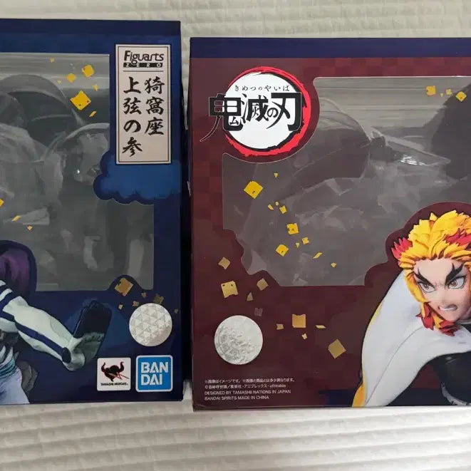 [BUNJANG] Aniplex+ Demon Slayer Kyojuro Rengoku &amp; Akaza 1/8 Scale Figure Bundle / 택포22만)아츠제로 렌고쿠 아카자 피규어 일괄 판매 귀멸의칼날
