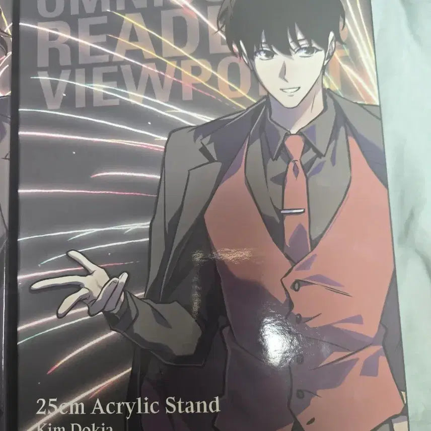 [BUNJANG] Omniscient Reader&