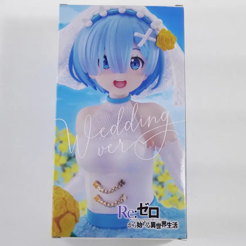 [BUNJANG] Taito Re:Zero Coreful Wedding Ram Figure / 타이토 리제로 coreful 웨딩 렘 피규어