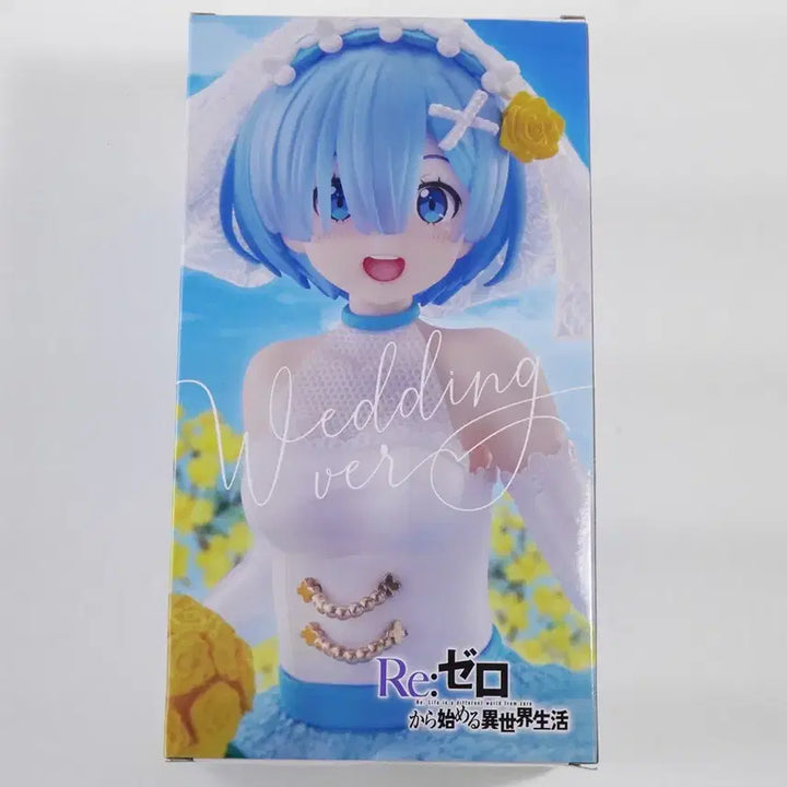 [BUNJANG] Taito Re:Zero Coreful Wedding Ram Figure / 타이토 리제로 coreful 웨딩 렘 피규어