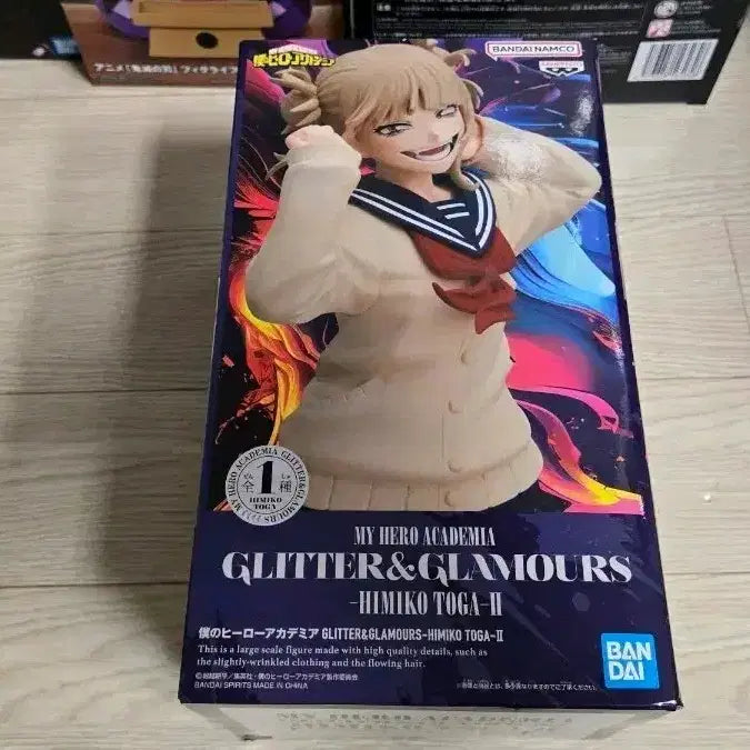 [BUNJANG] My Hero Academia G&amp;G Himiko Toga Figure (Sealed) / 미개봉 나히아 나의 히어로 아카데미아 G&amp;G 토가 히미코 피규어