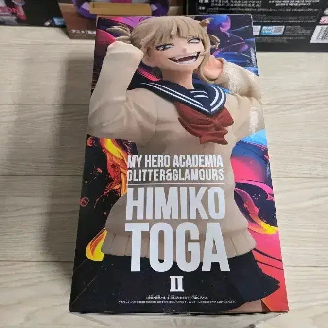 [BUNJANG] My Hero Academia G&amp;G Himiko Toga Figure (Sealed) / 미개봉 나히아 나의 히어로 아카데미아 G&amp;G 토가 히미코 피규어