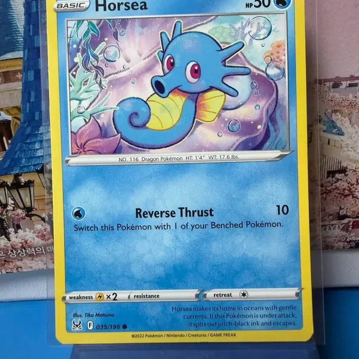 [BUNJANG] North American Pokémon Card Horsea Near Mint / 북미 포켓몬카드 쏘드라 A-급