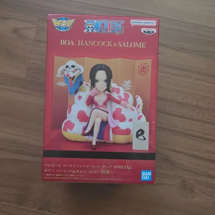 [BUNJANG] One Piece Boa Hancock World Collectable Figure (Sealed) / [미개봉] 원피스 보아핸콕 월콜 피규어