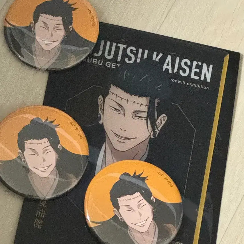 [BUNJANG] Jujutsu Kaisen Kintoki Daikouryuukai Animation Exhibition Can Badge Set / 주술회전 켄자쿠 굿즈 일괄 판매합니다
