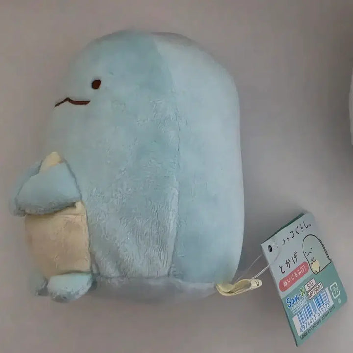 [BUNJANG] San-X Shirokuma (Polar Bear) Plush Doll S Bundle Set / 토카게 시로쿠마 누이구루미 S 일괄 양도