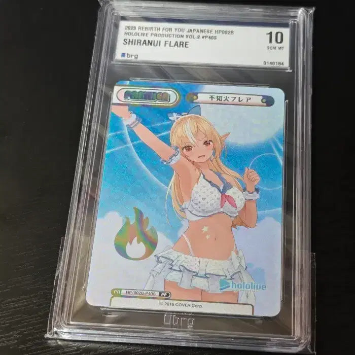 [BUNJANG] Hololive Shiranui Flare Rebirth For You Vol.2 PP Card / 시라누이 후레아 Re버스 for you 홀로라이브 Vol2 PP BRG10 판매