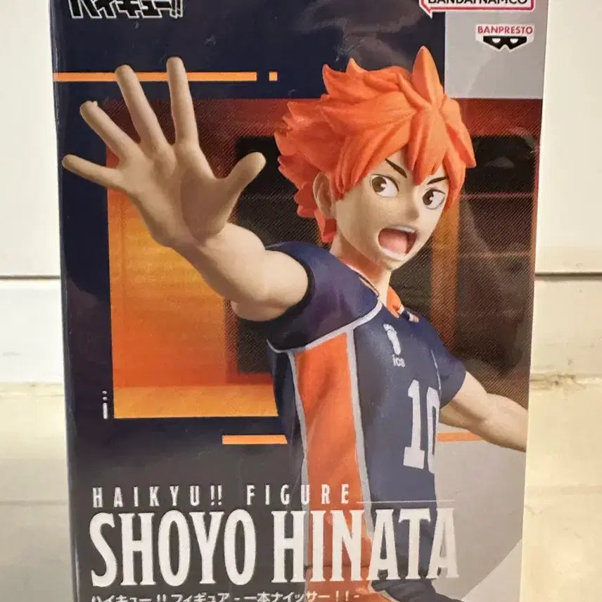 [BUNJANG] Haikyuu!! Hinata Shoyo "One More" Figure / 하이큐 히나타 한점더 피규어 판매