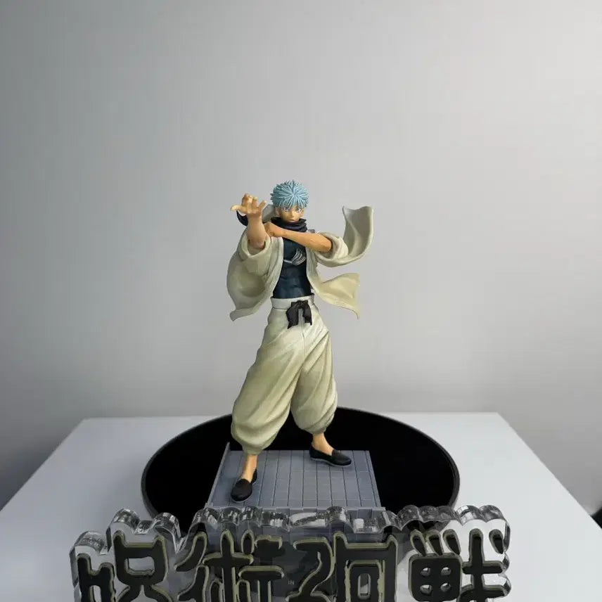 [BUNJANG] Jujutsu Kaisen Satoru Gojo Figure / 점프 기가 고죠