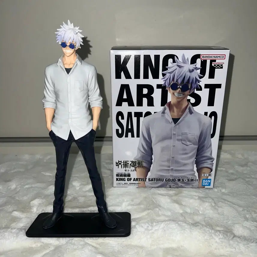 [BUNJANG] Jujutsu Kaisen Satoru Gojo King of Artist Figure / 주술회전 고죠 사토루 킹오브아티스트 킹오아 피규어