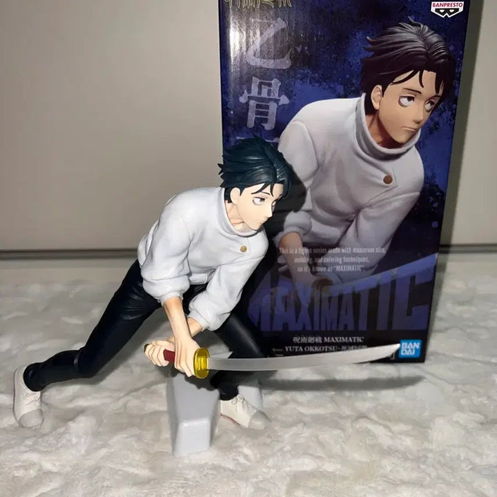 [BUNJANG] Bandai Banpresto Maxematic Yuta Okkotsu Figure / 주술회전 옷코츠 유타 피규어 맥시매틱 반다이 반프레스토