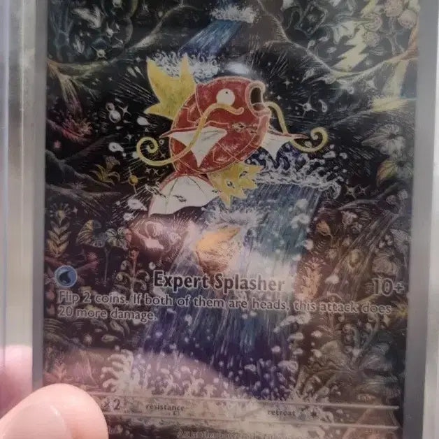 [BUNJANG] Shinjikanda Magikarp Graded Card / 신지칸다 잉어킹 <북미>