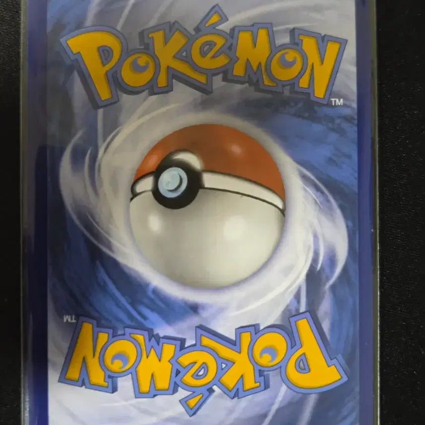 [BUNJANG] Shinjikanda Magikarp Graded Card / 신지칸다 잉어킹 <북미>