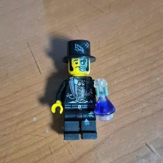 [BUNJANG] LEGO Minifigures Series 9 Jekyll &amp; Hyde / 레고 미니피규어 시즌9 지킬앤하이드
