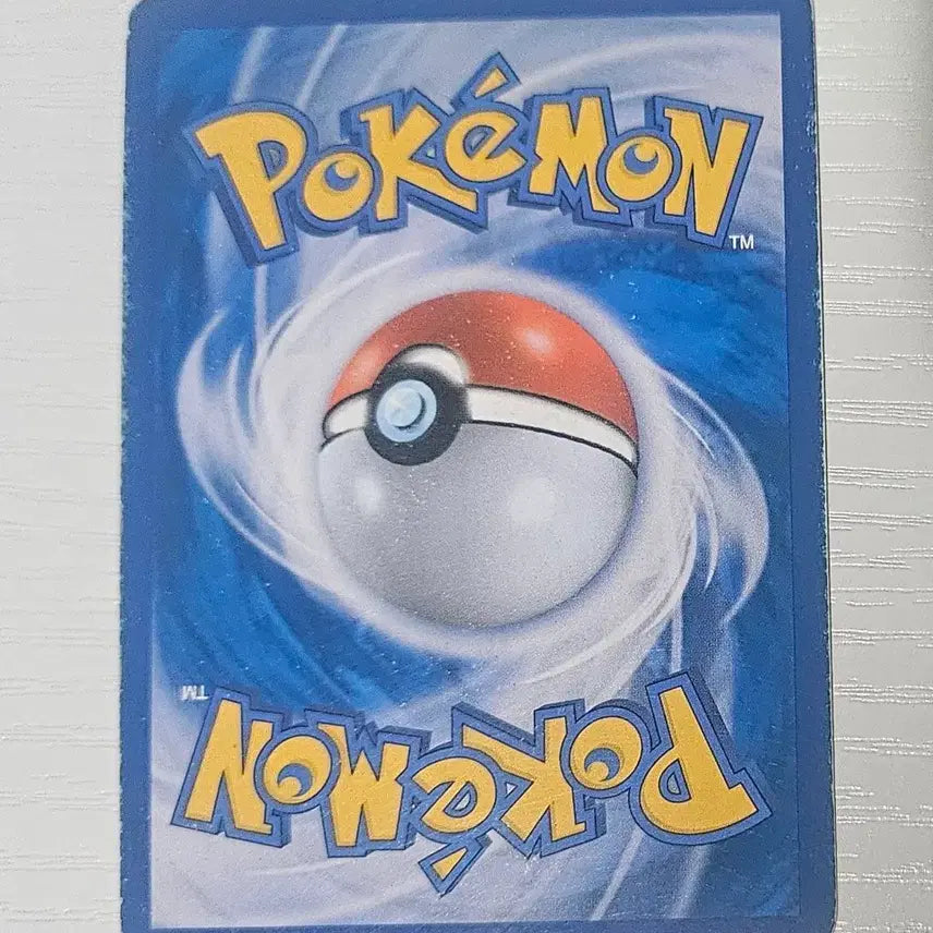 [BUNJANG] Pokemon Card M Lucario EX (Used - Grade C) / 포켓몬카드 M루카리오EX  중고C급
