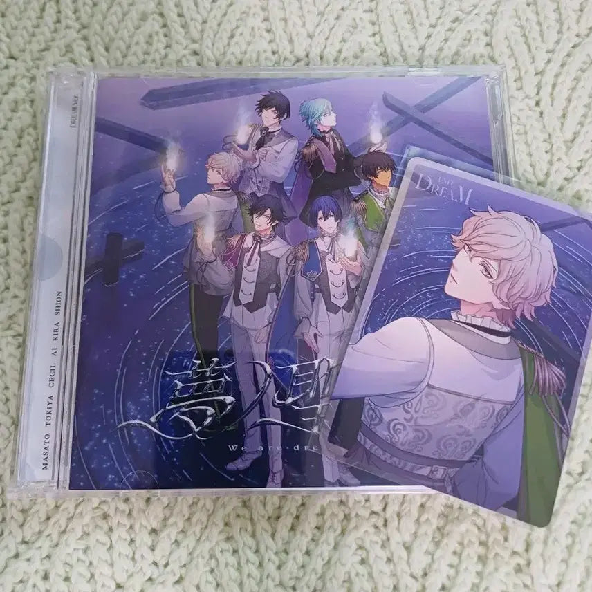 [BUNJANG] Uta no Prince-sama Dream Song CD Shion Message Card Bundle Set / 우타프리 꿈성화 시온 메세카 포함