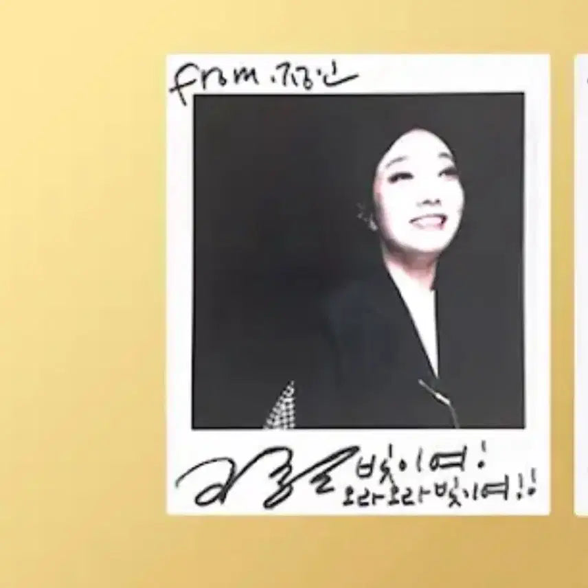 [BUNJANG] Jung In Autographed Polaroid Photo Album / 가수 정인 친필 사인 폴라로이드 싸인 폴라 싸폴 앨범