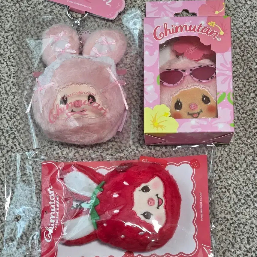 [BUNJANG] Monchhichi Ballet Tanning Strawberry Chimutan Pouch Set / 몬치치 발레 태닝 딸기 치무탄 파우치 키링 3종 일괄 판매