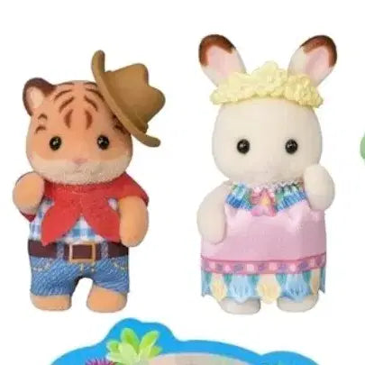 [BUNJANG] Sylvanian Families Adventure Pack Bundle (Tiger, Rabbit) / 실바니안 어드벤처팩 일괄 호랑이.토끼