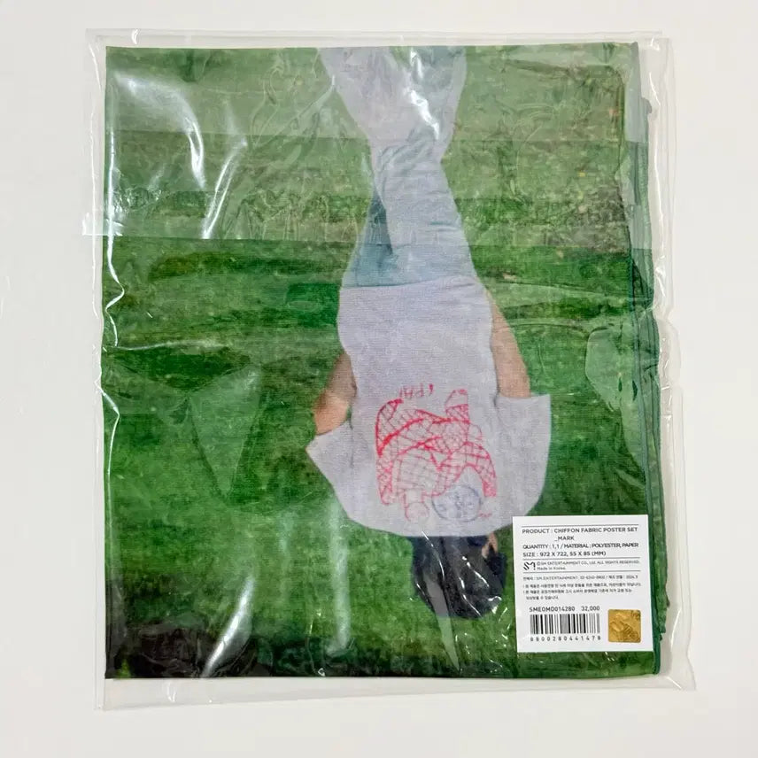 [BUNJANG] NCT Dream Fabric Poster (Photocard Not Included) / nct 엔시티드림 패브릭 포스터 포카없음