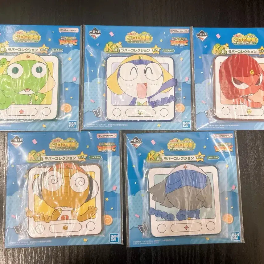 [BUNJANG] Keroro Gunso Ichiban Kuji Last One Prize + Sub-Prize / (택포) 케로로 제일복권 라스트원 + 하위상
