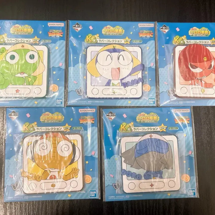 [BUNJANG] Keroro Gunso Ichiban Kuji Last One Prize + Sub-Prize / (택포) 케로로 제일복권 라스트원 + 하위상