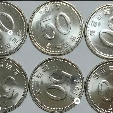 [BUNJANG] 2017 50 Won Coins (10 pcs) Unused Bundle / 2017년 50원 10개 완전미사용