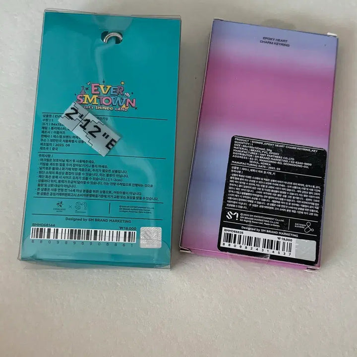 [BUNJANG] SHINee Key Ring Bundle Set (Everland / SM Store) Sealed / 샤이니 키링(에버랜드 / 슴스토어) 미개봉 새상품 일괄