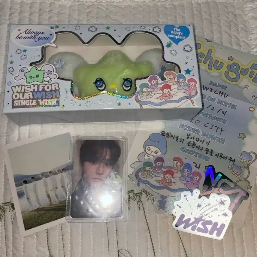 [BUNJANG] NCT WISH Yushi Jaehee Photocard (Unsealed) / 엔위시 위츄 단순개봉 판매 구성 다 포함 포카 재희 엔시티 엔시티위시