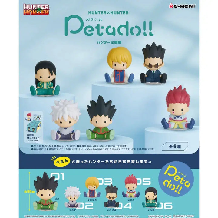 [BUNJANG] Hunter x Hunter Re-ment Peta-Dol Exam Arc Full Box (Sealed) / (미개봉) 헌터헌터 페타돌 헌터시험 풀박
