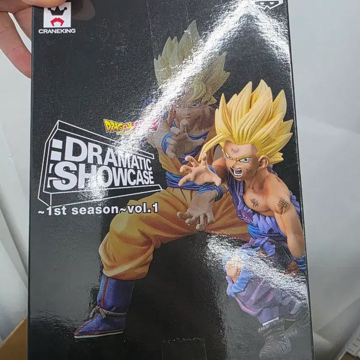 [BUNJANG] Banpresto Dragon Ball Dramatic Showcase Goku, Gohan, Cell 3-Figure Set / 드래곤볼 반프레스토 드라마틱 쇼케이스 손오공 손오반 셀 3종 칼박