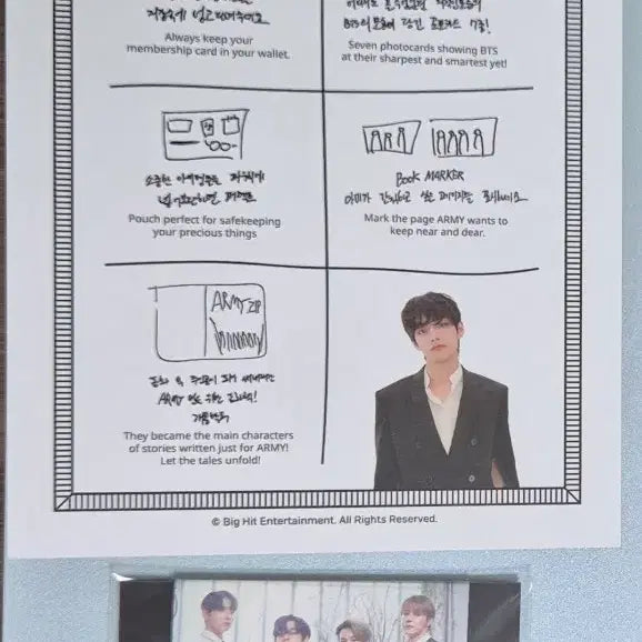 [BUNJANG] BTS ARMY Membership Kit Bookmark, Manual, and Photocard Bundle / 북마크+키트 설명서 V 태형+방탄 포카 아미 멤버십 키트 bts 아미집
