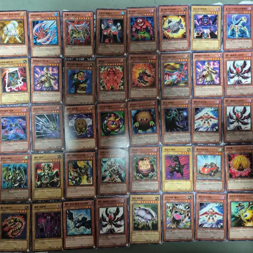 [BUNJANG] Yu-Gi-Oh! TCG Common Cards Bundle (200 Cards) / 유희왕 카드 일반카드 200장 일괄