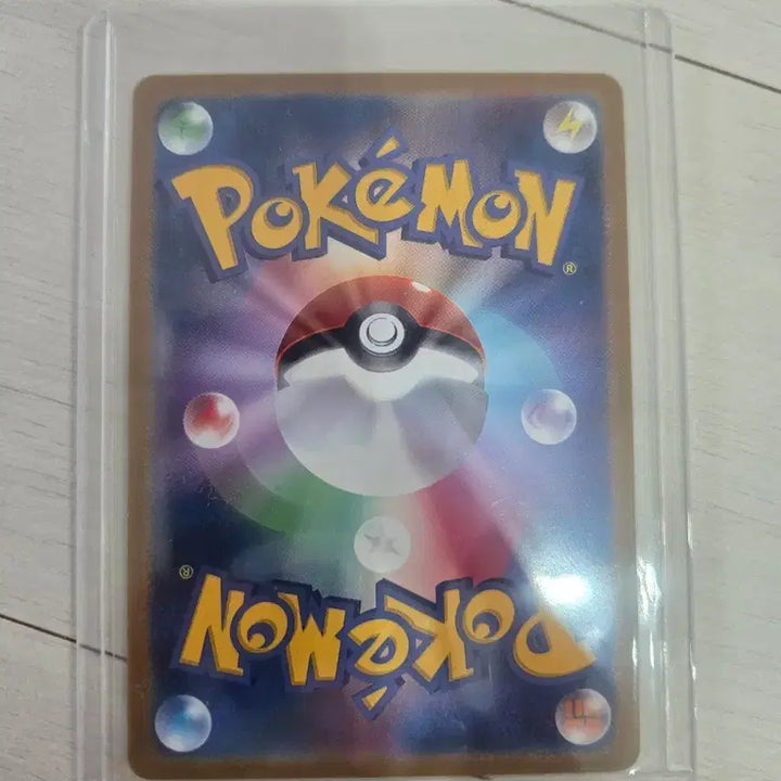 [BUNJANG] Pokemon Pikachu McDonald&