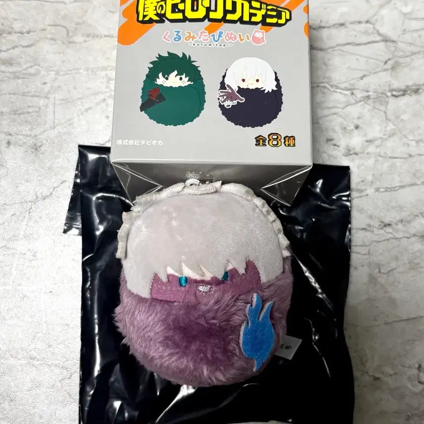 [BUNJANG] My Hero Academia Dabi Kurumi Plush Doll / 나의 히어로 아카데미아 다비 쿠루미 타피누이 구루미 인형