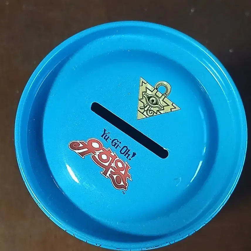 [BUNJANG] Yu-Gi-Oh! Coin Bank / 고전문구 유희왕 동전저금통