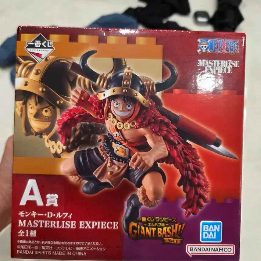 [BUNJANG] One Piece Elbaf Ichiban Kuji Vol. 1 Prize A Monkey D. Luffy Figure (Sealed) / 원피스 엘바프 제일복권 vol.1 A상 미개봉 판매합니다