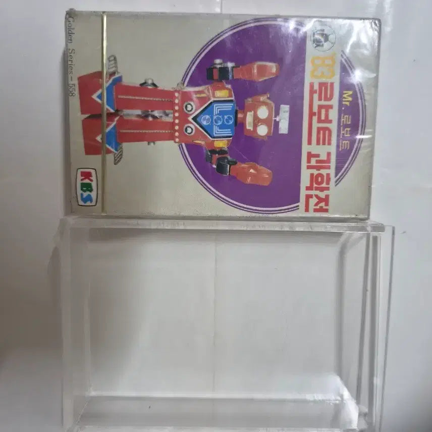[BUNJANG] Mr. 83 Robot Science Golden Series 558 Unsealed Cassette Tape / (초희귀)Mr. 83 로보트과학전 Golden Series 558 미개봉 카세트테이프