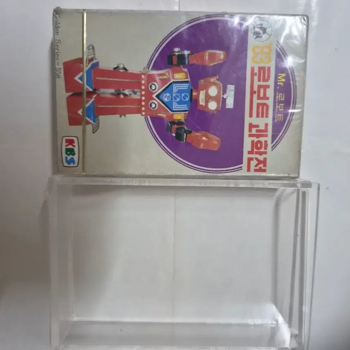 [BUNJANG] Mr. 83 Robot Science Golden Series 558 Unsealed Cassette Tape / (초희귀)Mr. 83 로보트과학전 Golden Series 558 미개봉 카세트테이프
