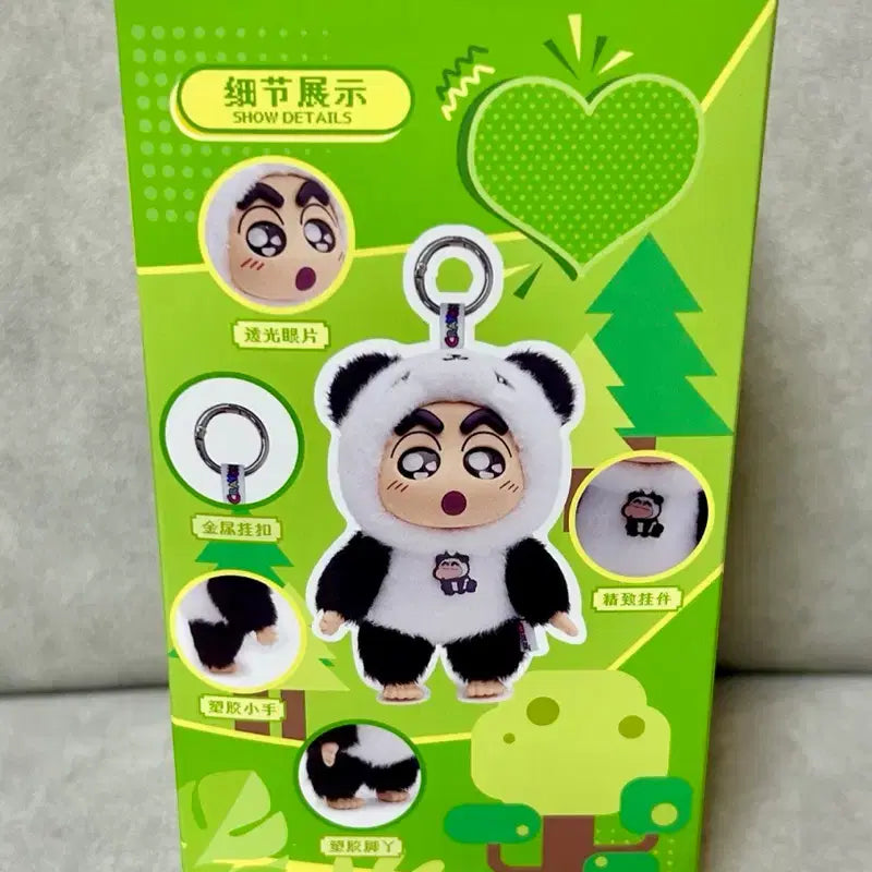 [BUNJANG] Crayon Shin-chan Crayon Shin-chan Couple 15cm Random Doll Figure (Sealed) / 미개봉 짱구는 못말려 짱구 짱부부 15cm 랜덤 인형 피규어