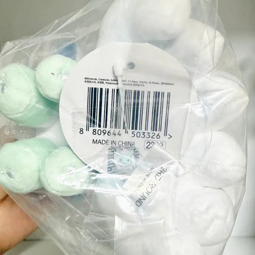 [BUNJANG] Pokemon Alolan Vulpix Plush Keychain 13cm Official New Product / 포켓몬 알로라 식스테일 인형 키링 13cm 정품 새상품