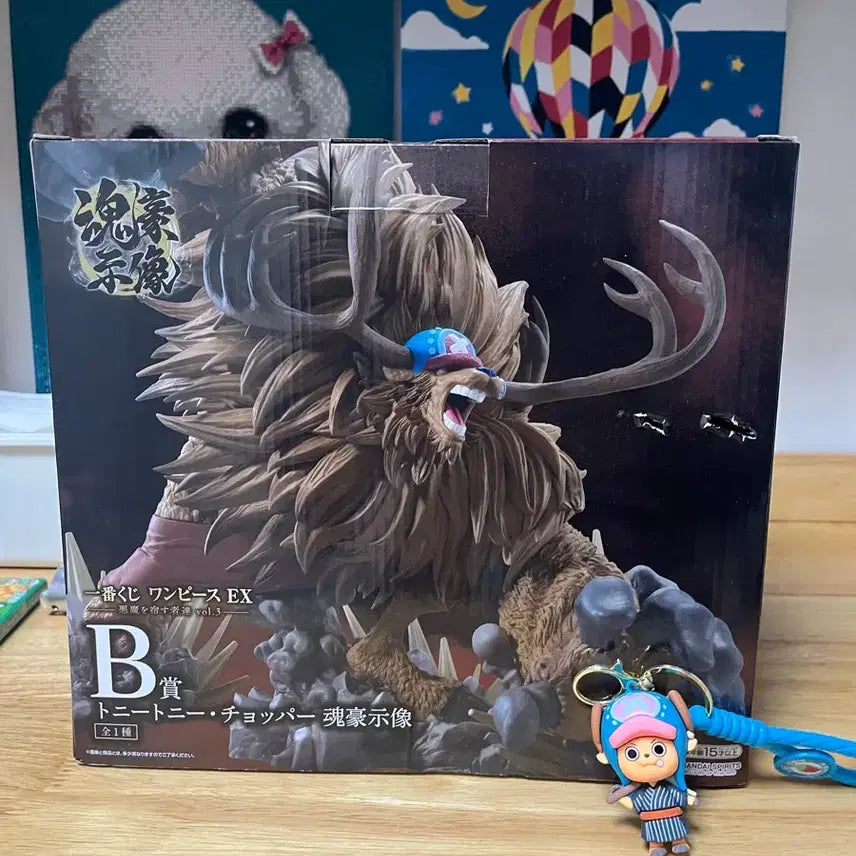 [BUNJANG] Chopper B Version Figure / 쵸파 b상