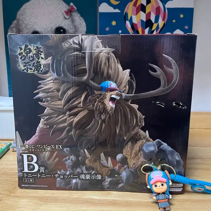 [BUNJANG] Chopper B Version Figure / 쵸파 b상