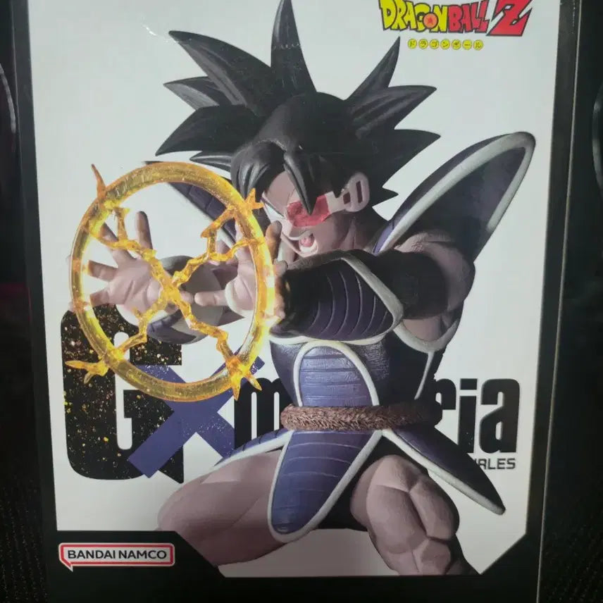 [BUNJANG] Banpresto Dragon Ball Z GX Materia Thales Figure / 드래곤볼 Gx materia 타레스 피규어