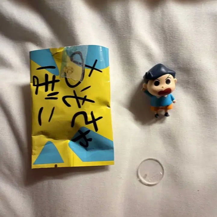 [BUNJANG] Crayon Shin-chan Kuji Phone Surprise Mix / 철수)짱구 쿠지폰 서프라이즈 믹스