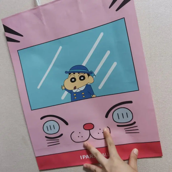 [BUNJANG] Crayon Shin-chan Characters Paper Shopping Bag / 짱구 맹구 철수 훈이 유리 종이 쇼핑백 아이파크몰 팝업